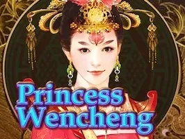 Princess Wencheng